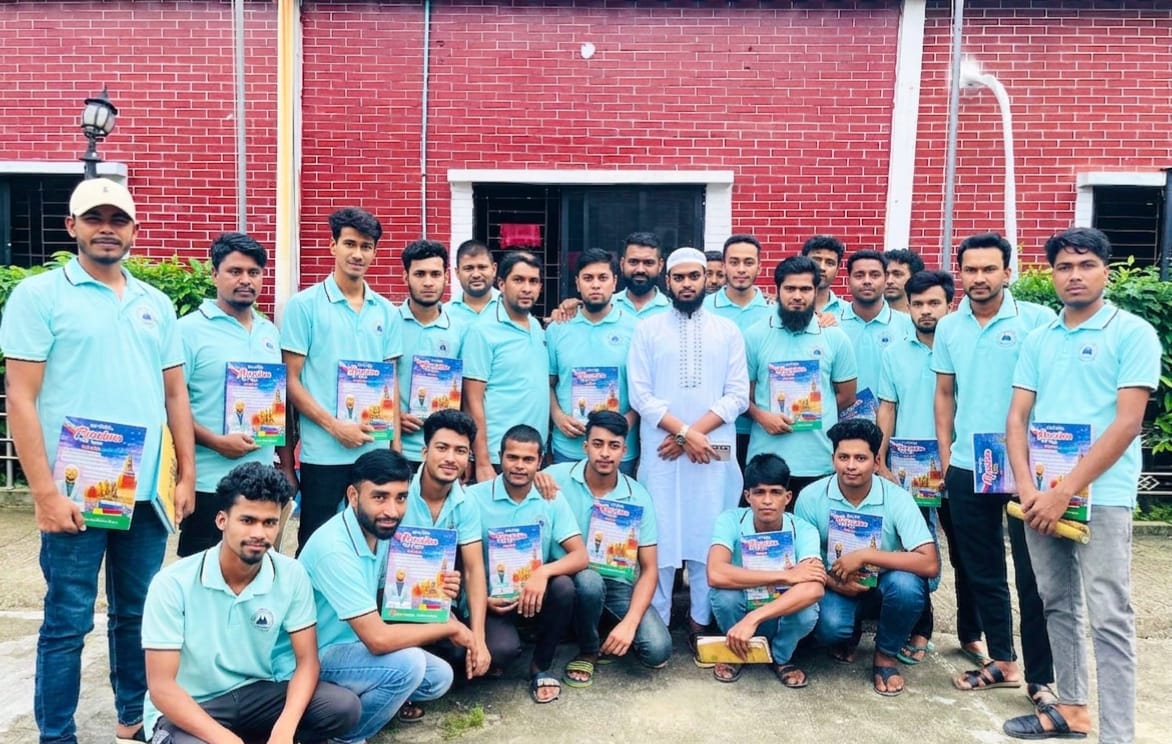 শিক্ষার্থী ও বই